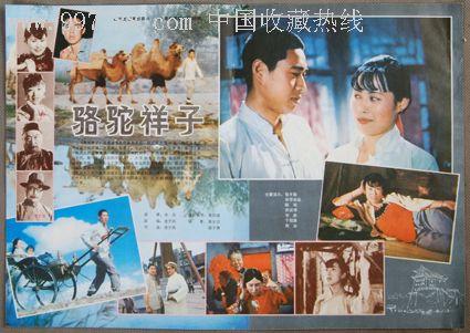 做假日本武库川女子大学文凭毕业证